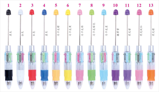 Zr - Multi Color Pen. Beadable Pens, DIY Beaded Pen