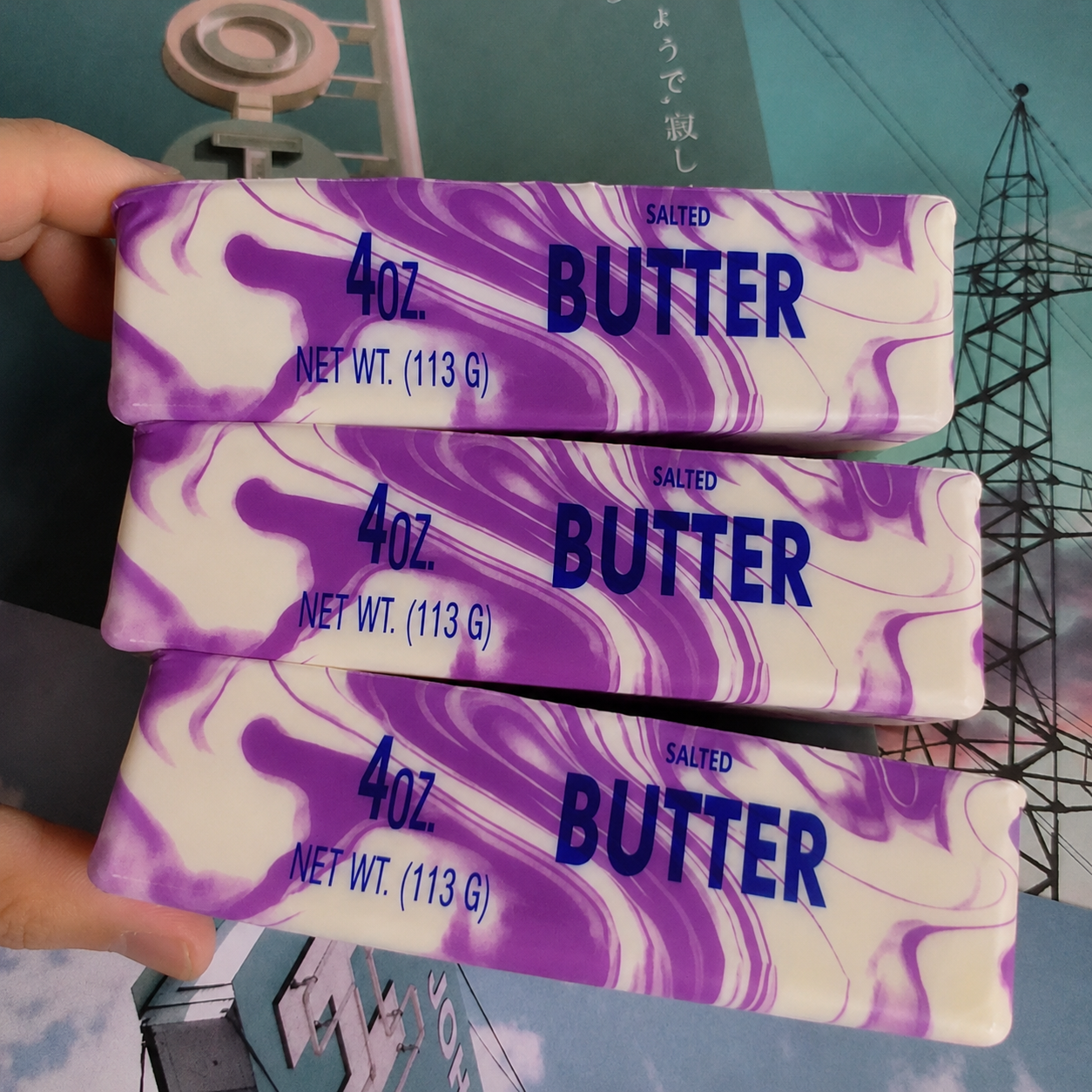 Z- Purple Butter Square Stress Toy